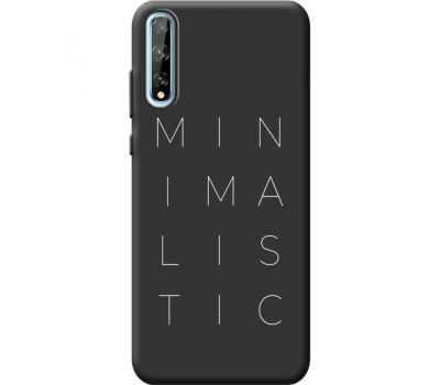 Силіконовий чохол BoxFace Huawei P Smart S Minimalistic (40426-bk59)