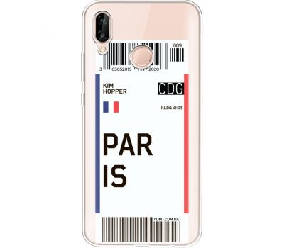 Силіконовий чохол BoxFace Huawei P20 Lite Ticket Paris (34991-cc86)