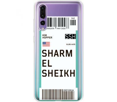 Силіконовий чохол BoxFace Huawei P20 Pro Ticket Sharmel Sheikh (36195-cc90)