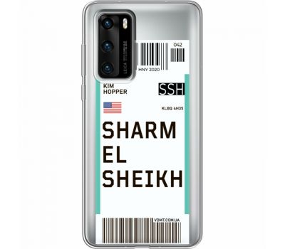 Силіконовий чохол BoxFace Huawei P40 Ticket Sharmel Sheikh (39747-cc90)