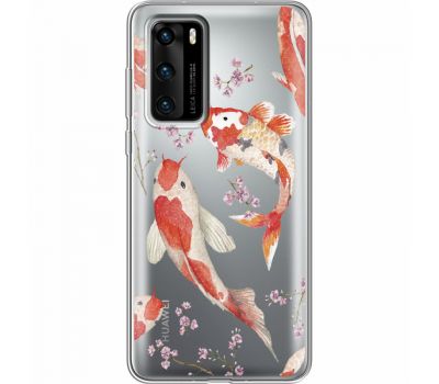 Силіконовий чохол BoxFace Huawei P40 Japanese Koi Fish (39747-cc3)