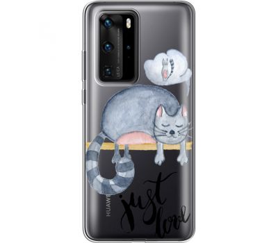 Силіконовий чохол BoxFace Huawei P40 Pro Just Love (39751-cc15)