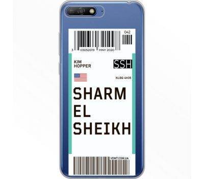 Силіконовий чохол BoxFace Huawei Y6 2018 Ticket Sharmel Sheikh (34967-cc90)