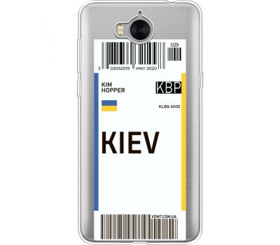 Силіконовий чохол BoxFace Huawei Y5 2017 Ticket Kiev (35638-cc88)