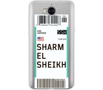 Силіконовий чохол BoxFace Huawei Y5 2017 Ticket Sharmel Sheikh (35638-cc90)
