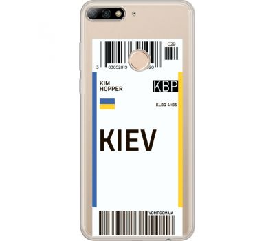 Силіконовий чохол BoxFace Huawei Y7 Prime 2018 Ticket Kiev (34966-cc88)