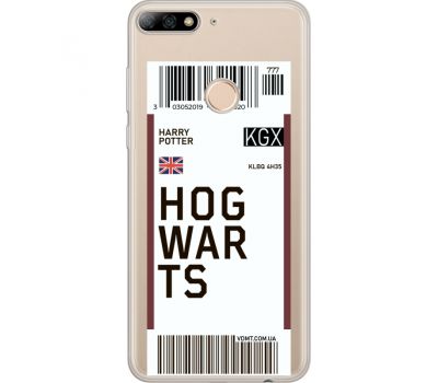 Силіконовий чохол BoxFace Huawei Y7 Prime 2018 Ticket Hogwarts (34966-cc91)