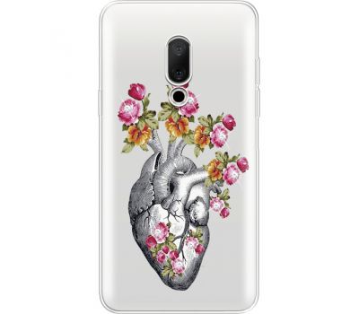 Силіконовий чохол BoxFace Meizu 15 Heart (935782-rs11)