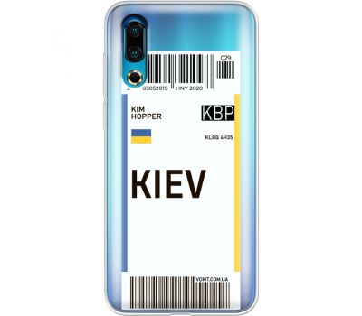 Силіконовий чохол BoxFace Meizu 16s Ticket Kiev (37984-cc88)