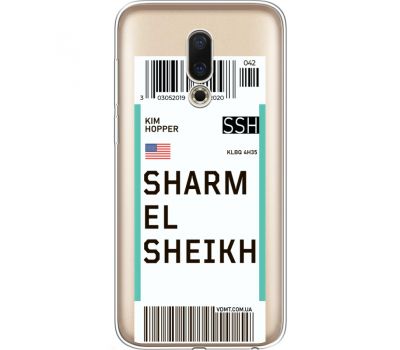 Силіконовий чохол BoxFace Meizu 16 Ticket Sharmel Sheikh (35190-cc90)