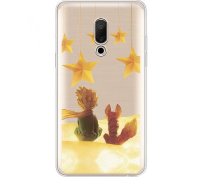 Силіконовий чохол BoxFace Meizu 15 Plus Little Prince (35783-cc63)