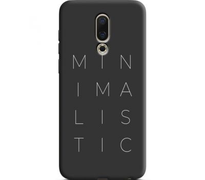 Силіконовий чохол BoxFace Meizu 16 Minimalistic (36105-bk59)