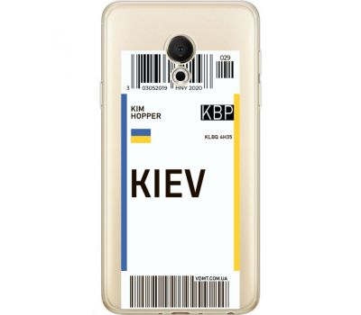 Силіконовий чохол BoxFace Meizu M15 (15 Lite) Ticket Kiev (35007-cc88)