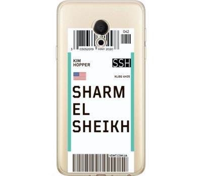 Силіконовий чохол BoxFace Meizu M15 (15 Lite) Ticket Sharmel Sheikh (35007-cc90)