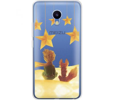 Силіконовий чохол BoxFace Meizu M5 Little Prince (35998-cc63)