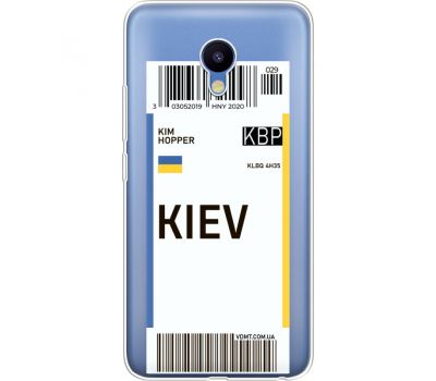 Силіконовий чохол BoxFace Meizu M5 Ticket Kiev (35998-cc88)