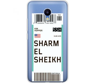 Силіконовий чохол BoxFace Meizu M5 Ticket Sharmel Sheikh (35998-cc90)