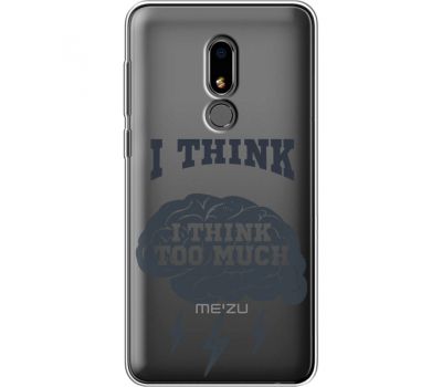 Силіконовий чохол BoxFace Meizu M8 Lite Think (35869-cc46)