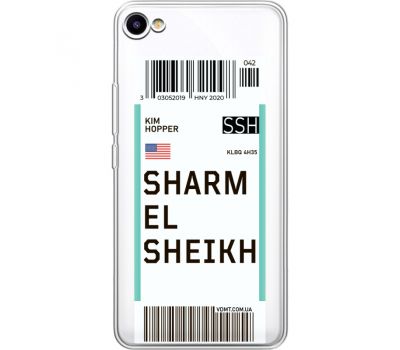 Силіконовий чохол BoxFace Meizu U10 Ticket Sharmel Sheikh (36786-cc90)