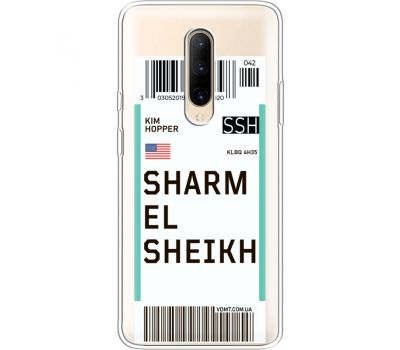 Силіконовий чохол BoxFace OnePlus 7 Pro Ticket Sharmel Sheikh (37259-cc90)