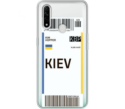 Силіконовий чохол BoxFace OPPO A31 Ticket Kiev (39939-cc88)