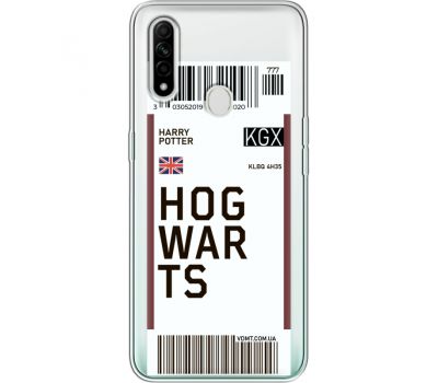 Силіконовий чохол BoxFace OPPO A31 Ticket Hogwarts (39939-cc91)