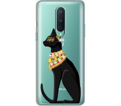 Силіконовий чохол BoxFace OnePlus 8 Egipet Cat (939990-rs8)