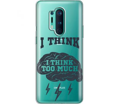 Силіконовий чохол BoxFace OnePlus 8 Pro Think (39995-cc46)