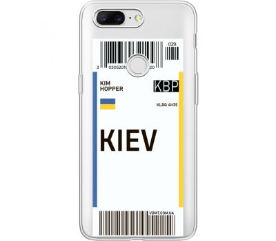 Силіконовий чохол BoxFace OnePlus 5T Ticket Kiev (35796-cc88)
