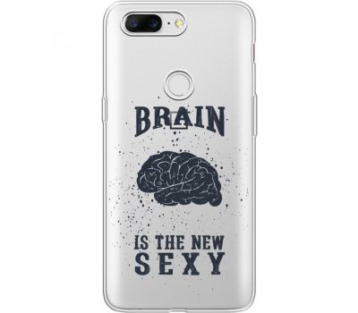 Силіконовий чохол BoxFace OnePlus 5T Sexy Brain (35796-cc47)