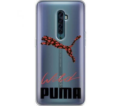 Силіконовий чохол BoxFace OPPO Reno2 Wild Cat (38504-cc66)