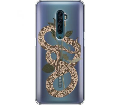 Силіконовий чохол BoxFace OPPO Reno2 Glamor Snake (38504-cc67)