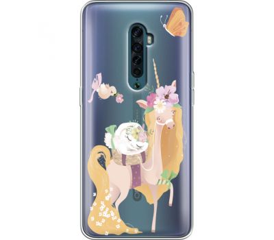 Силіконовий чохол BoxFace OPPO Reno2 Uni Blonde (38504-cc26)