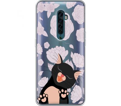 Силіконовий чохол BoxFace OPPO Reno2 Meow (38504-cc33)