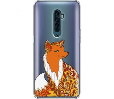 Силіконовий чохол BoxFace OPPO Reno2 (38504-cc35)