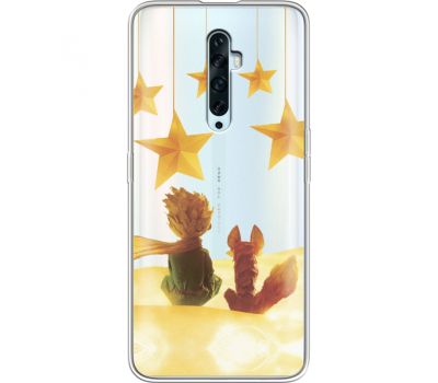 Силіконовий чохол BoxFace OPPO Reno2 Z Little Prince (38510-cc63)