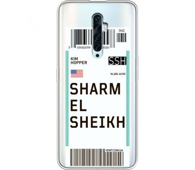Силіконовий чохол BoxFace OPPO Reno2 Z Ticket Sharmel Sheikh (38510-cc90)