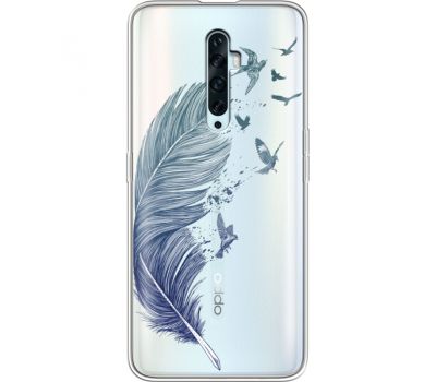 Силіконовий чохол BoxFace OPPO Reno2 Z Feather (38510-cc38)