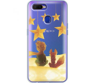 Силіконовий чохол BoxFace OPPO A5s Little Prince (38515-cc63)