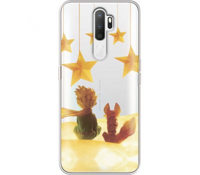 Силіконовий чохол BoxFace OPPO A5 2020 Little Prince (38520-cc63)