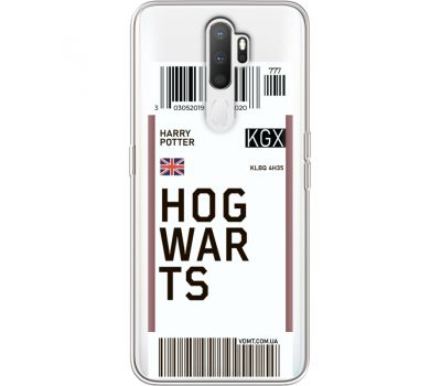 Силіконовий чохол BoxFace OPPO A5 2020 Ticket Hogwarts (38520-cc91)