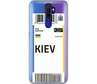 Силіконовий чохол BoxFace OPPO A9 2020 Ticket Kiev (38525-cc88)