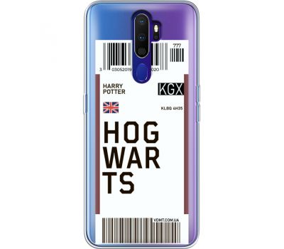 Силіконовий чохол BoxFace OPPO A9 2020 Ticket Hogwarts (38525-cc91)