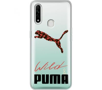 Силіконовий чохол BoxFace OPPO A31 Wild Cat (39939-cc66)