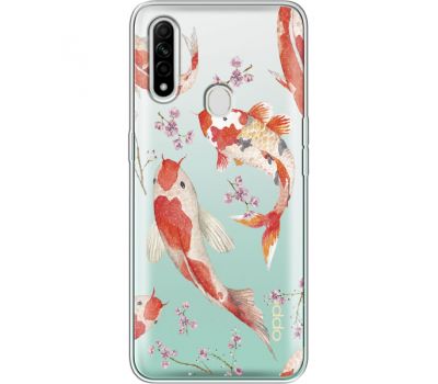 Силіконовий чохол BoxFace OPPO A31 Japanese Koi Fish (39939-cc3)