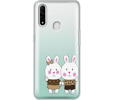 Силіконовий чохол BoxFace OPPO A31 (39939-cc30)