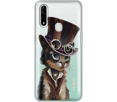 Силіконовий чохол BoxFace OPPO A31 Steampunk Cat (39939-cc39)