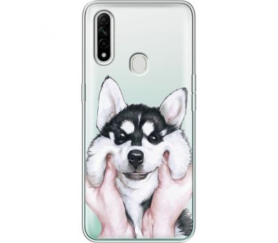 Силіконовий чохол BoxFace OPPO A31 Husky (39939-cc53)