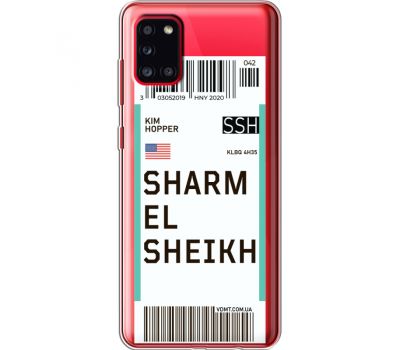 Силіконовий чохол BoxFace Samsung A315 Galaxy A31 Ticket Sharmel Sheikh (39471-cc90)