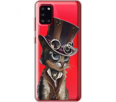 Силіконовий чохол BoxFace Samsung A315 Galaxy A31 Steampunk Cat (39471-cc39)